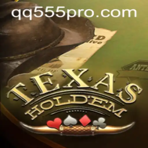 Exploring Texas Hold'em: A Comprehensive Guide to the Classic Card Game